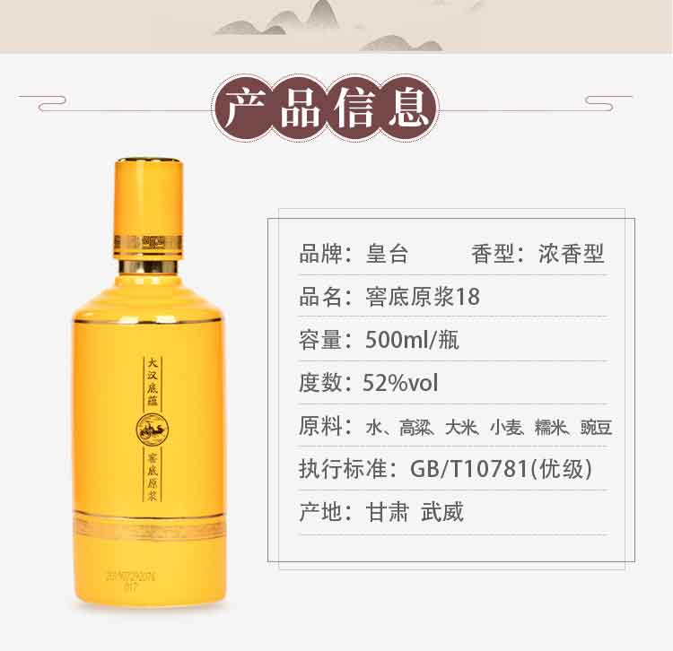 窖底18_03.jpg
