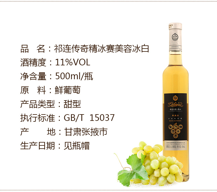 详情页_03.jpg
