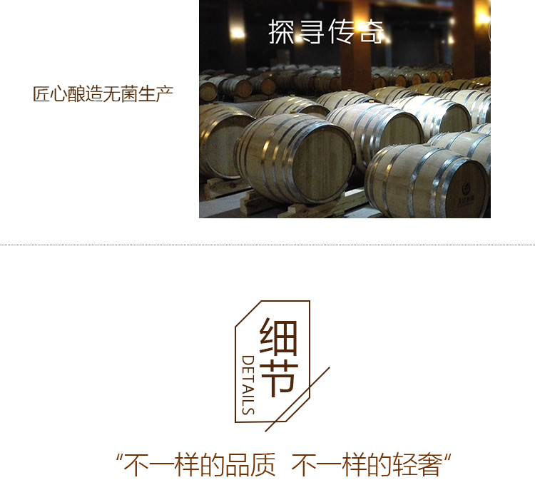 详情页_05.jpg