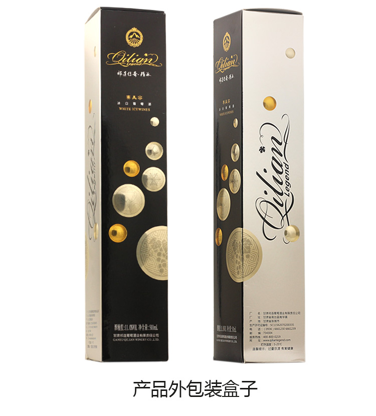 详情页_07.jpg