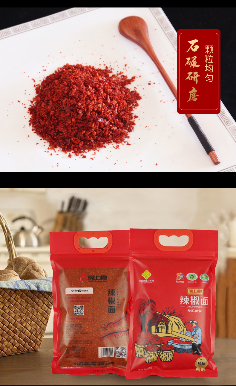 详情5.jpg