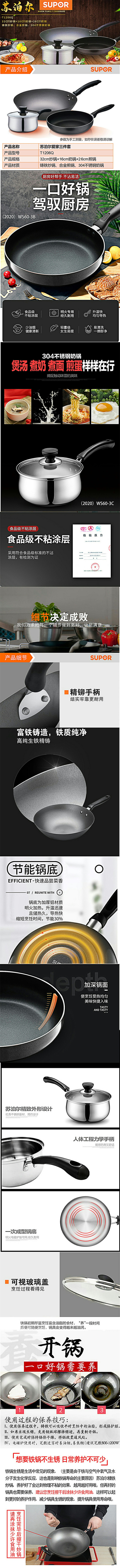 描述1_副本.jpg