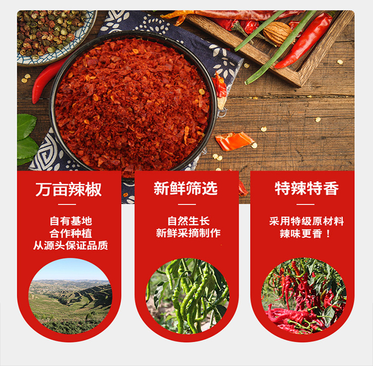 特级125详情页 (3).jpg