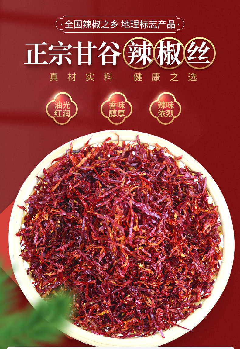 详情1.jpg