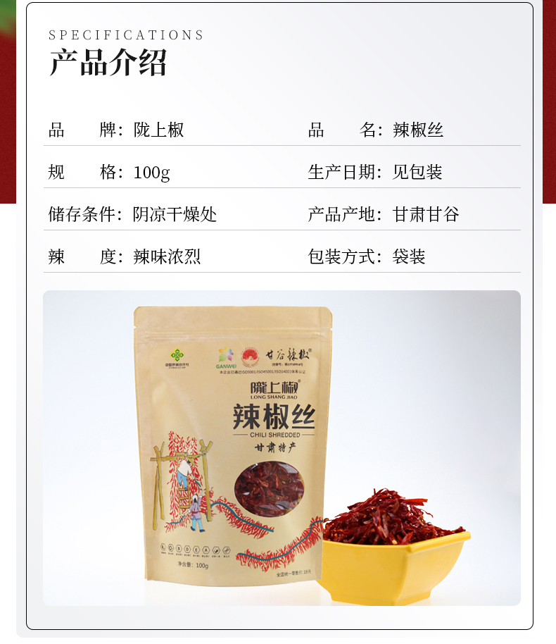 详情2.jpg