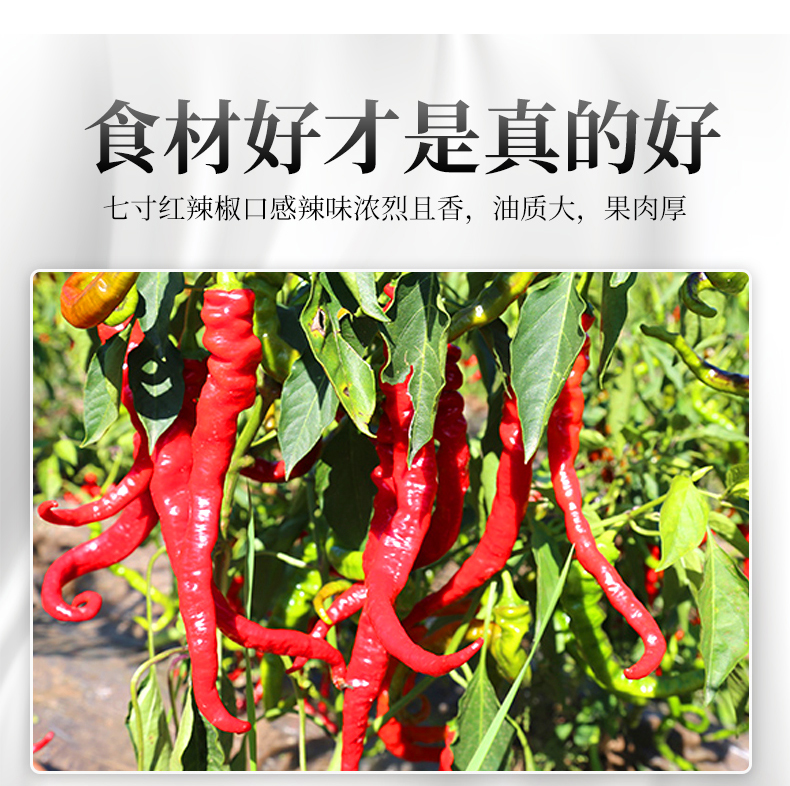详情3.jpg
