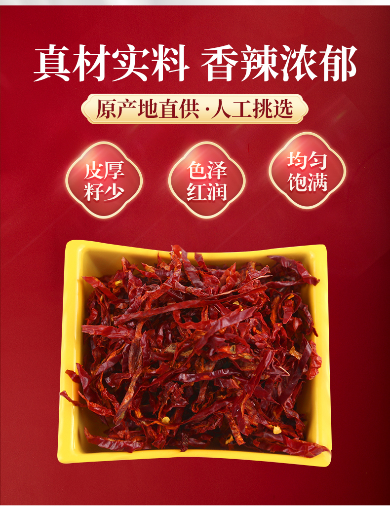 详情4.jpg