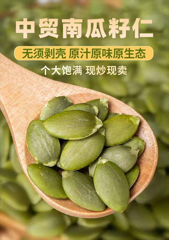 未标题-1_01.jpg