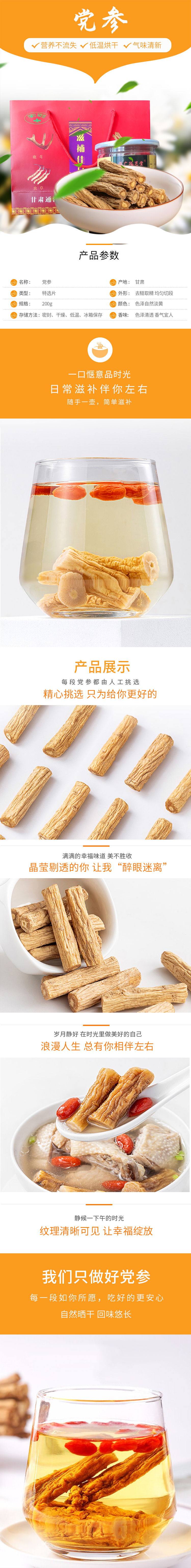 未标题-1.jpg
