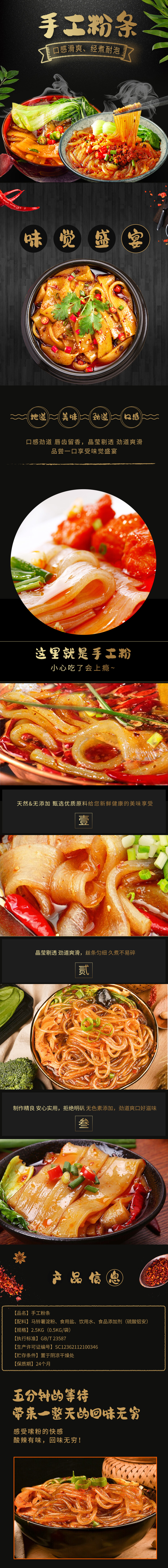 5ca028cd0f7b3.jpg