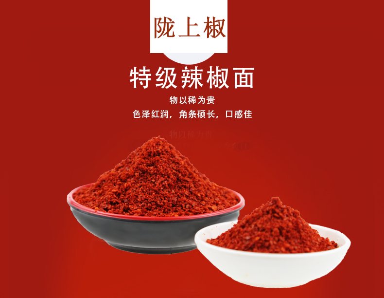 详情页1.jpg