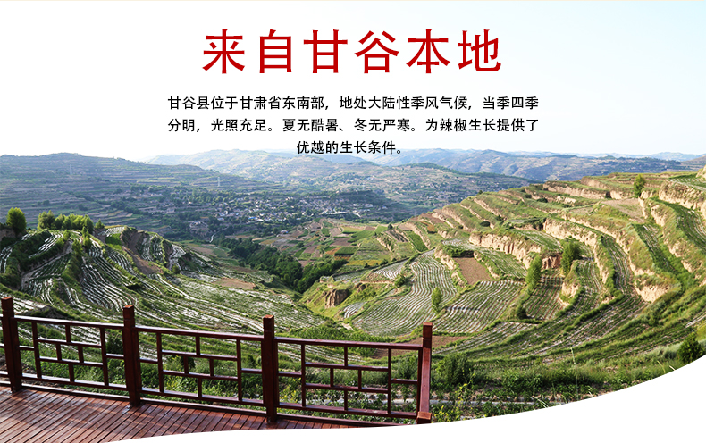详情页3.jpg