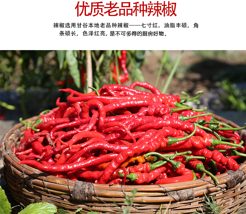 详情页5.jpg