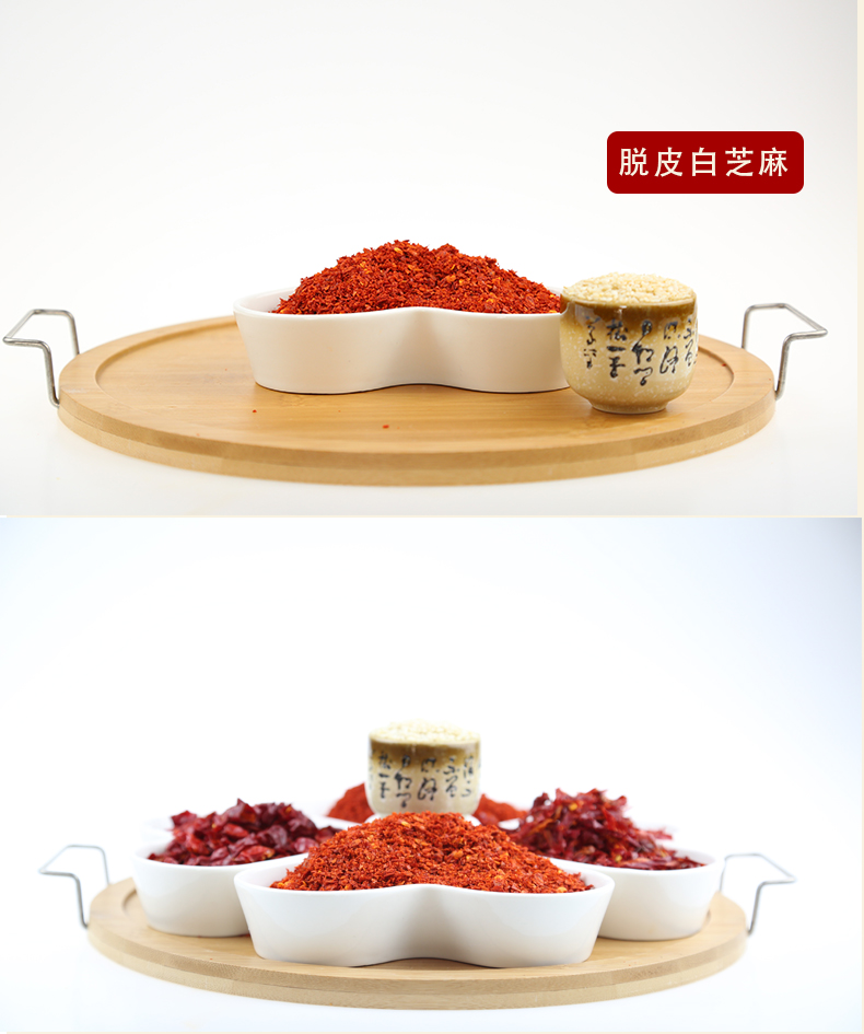 详情页7.jpg