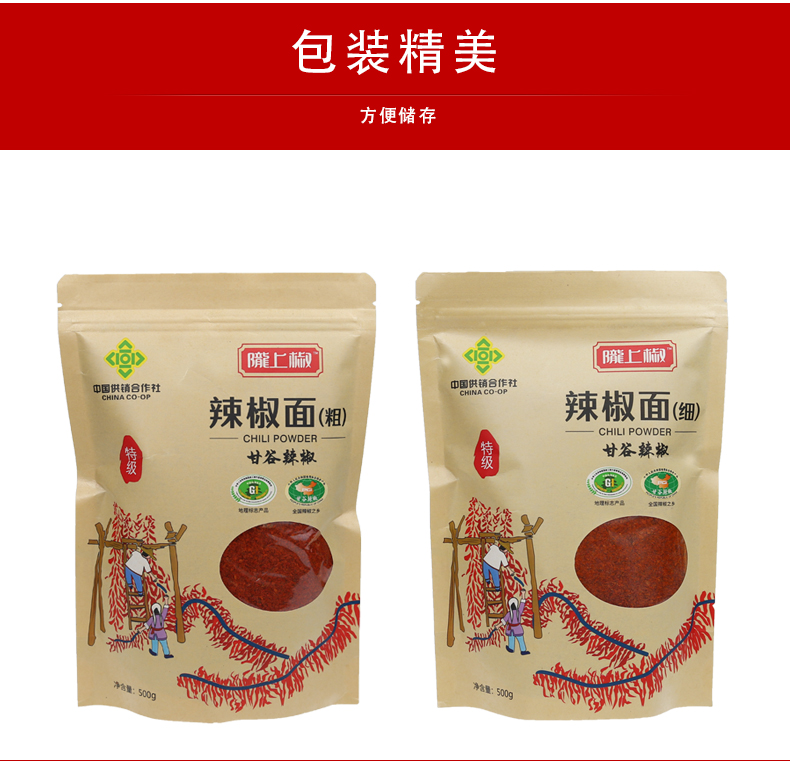 详情页8.jpg