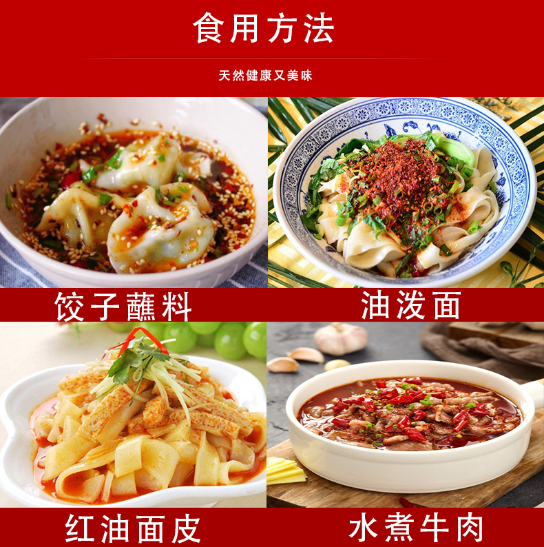 详情页9.jpg