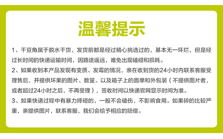 438528ee6a33e28ee60c5497b6e91e7.png