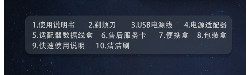 24.png