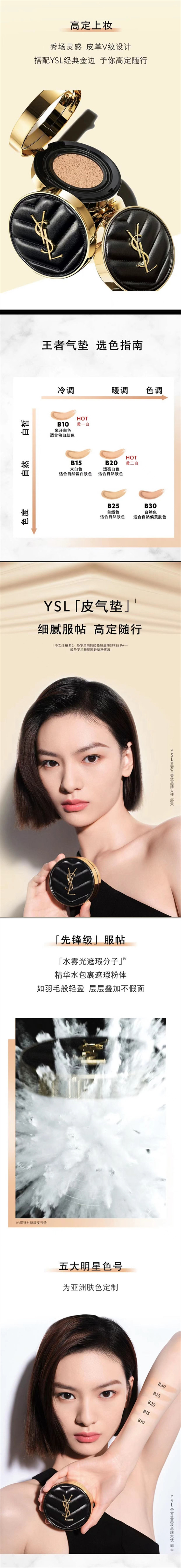 微信图片_20220301110814.jpg