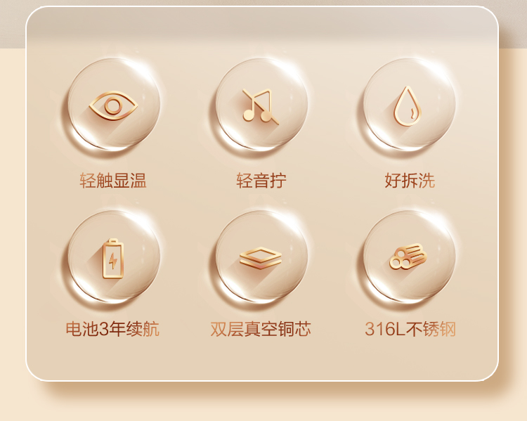 详情-02.jpg
