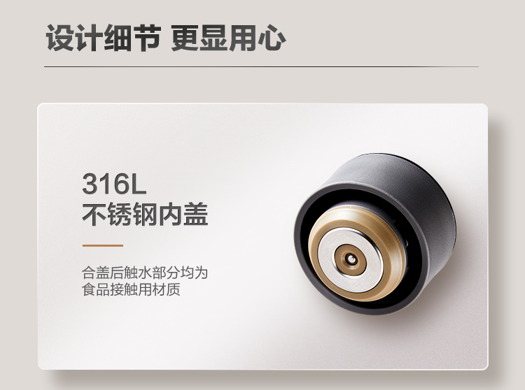 详情-12.jpg