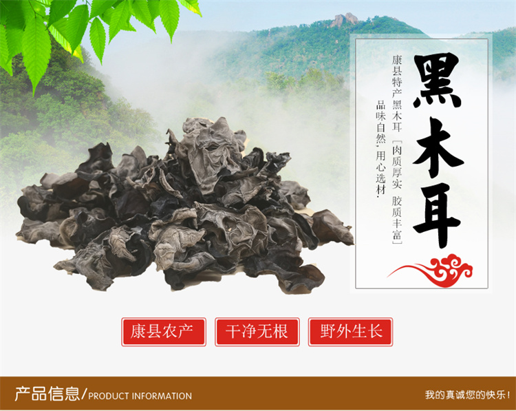 详情 (1).jpg