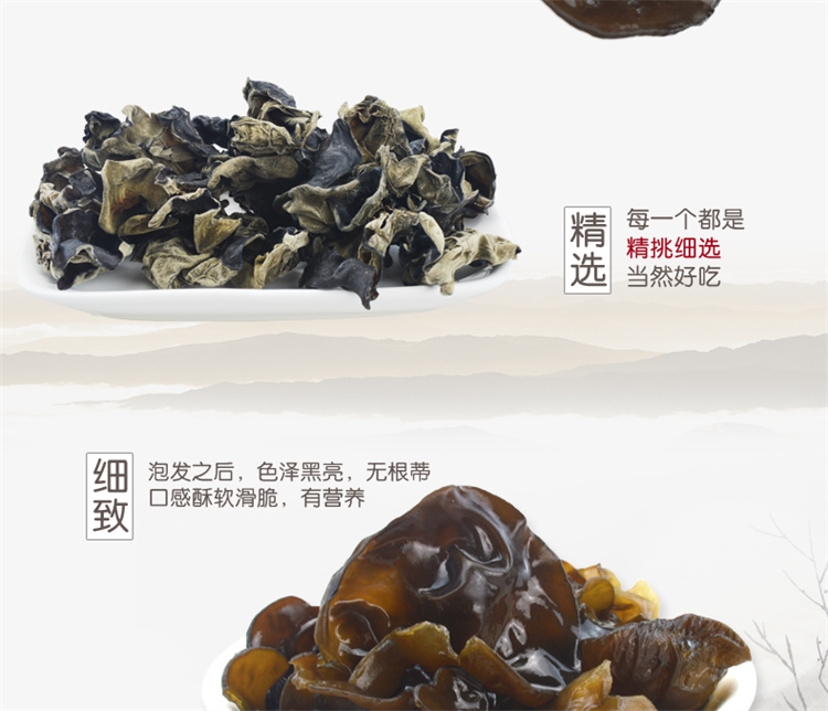 详情 (4).jpg