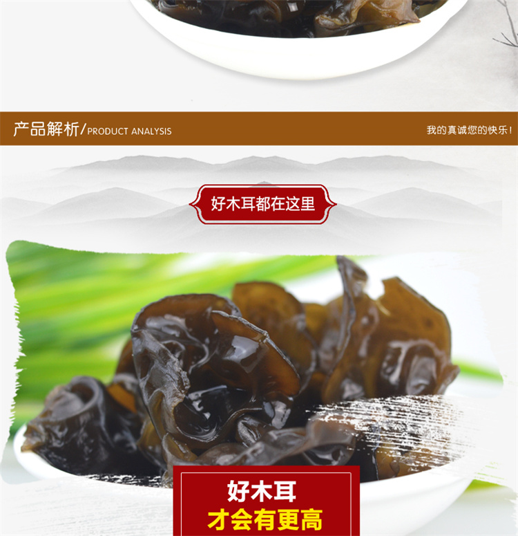 详情 (5).jpg