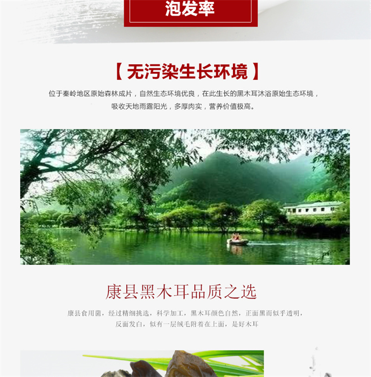 详情 (6).jpg