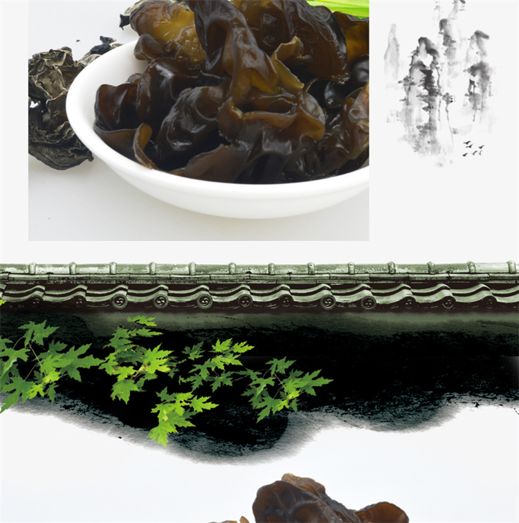 详情 (7).jpg