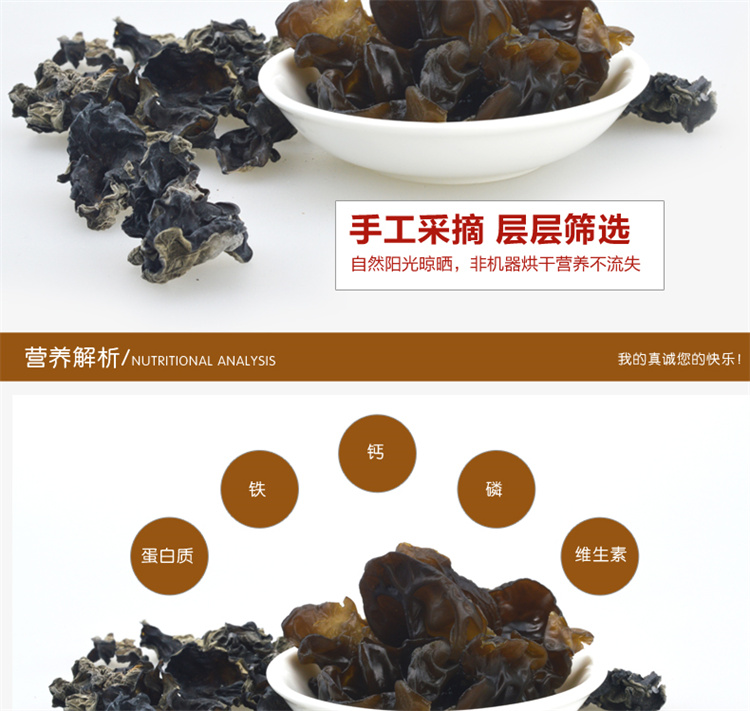 详情 (8).jpg