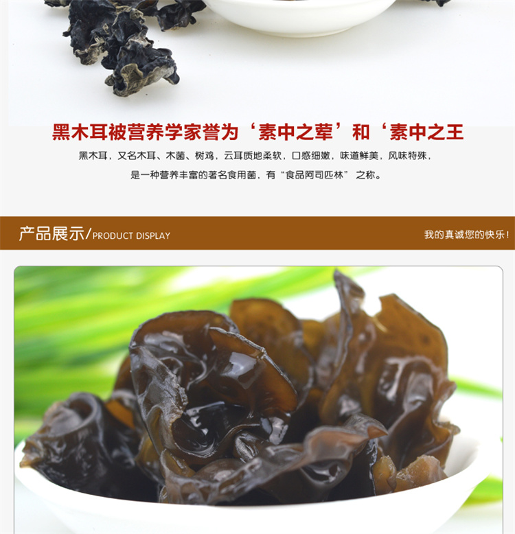 详情 (9).jpg