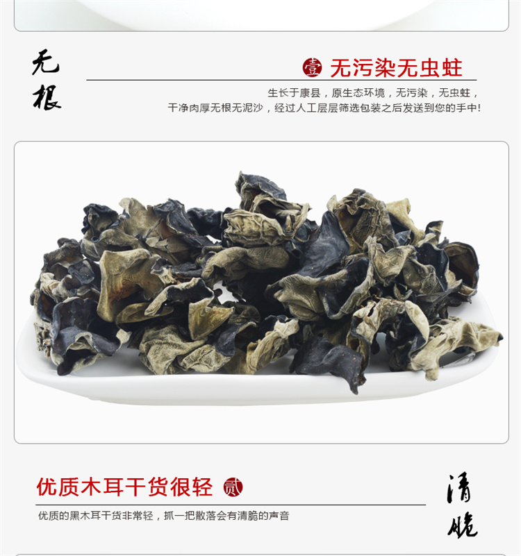 详情 (10).jpg