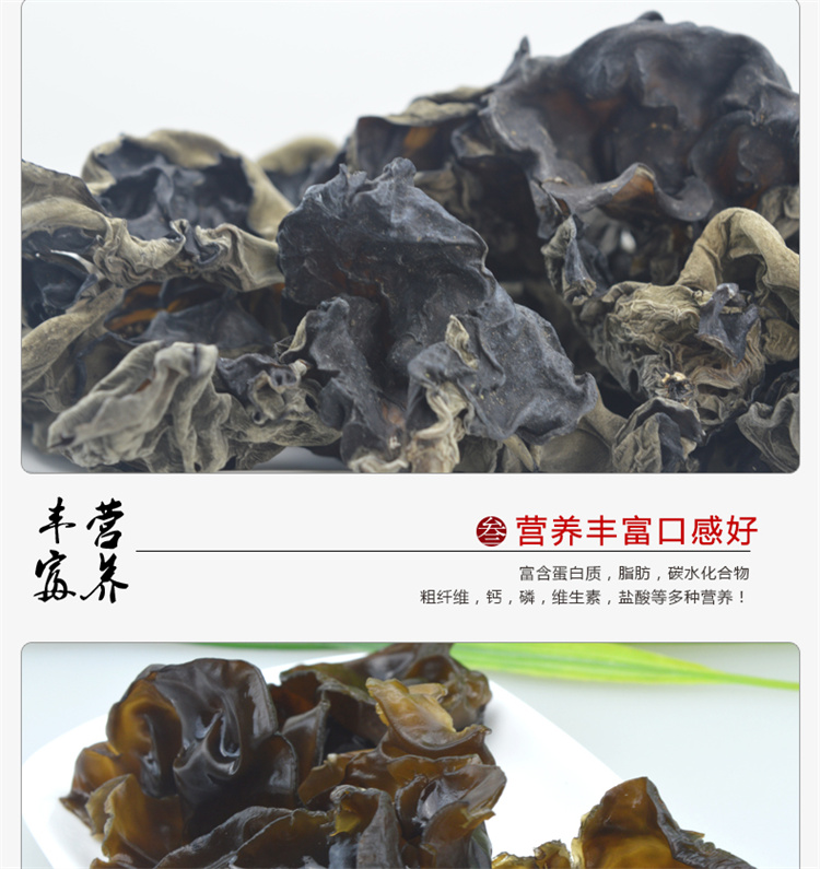 详情 (11).jpg