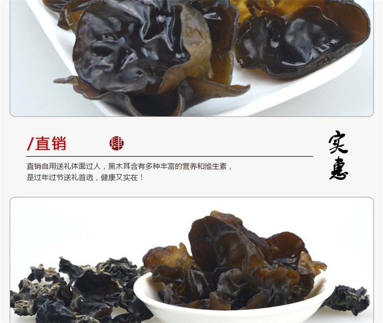 详情 (12).jpg