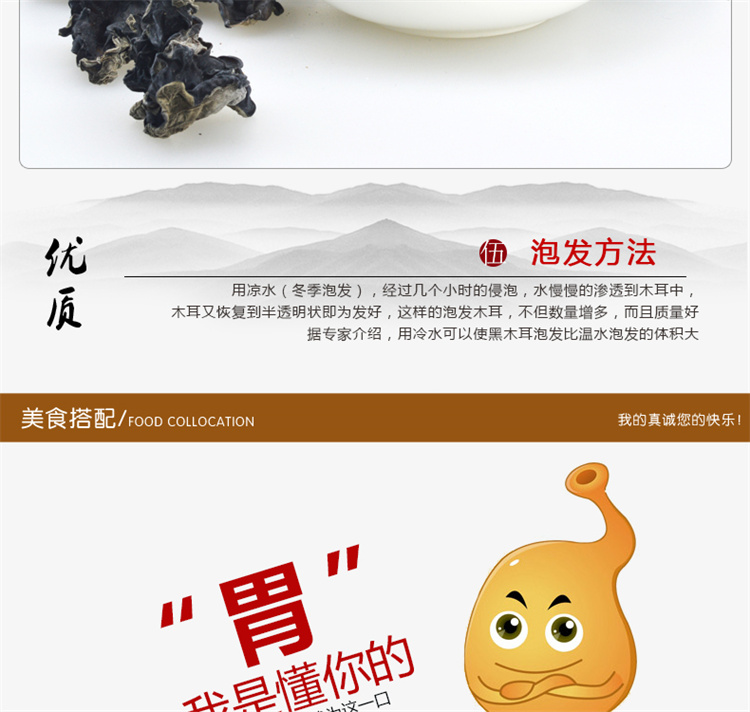 详情 (13).jpg