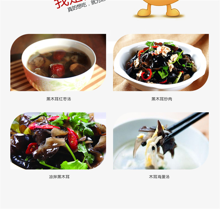 详情 (14).jpg