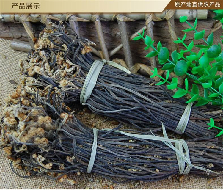 详情 (2).jpg
