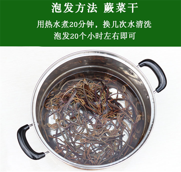 详情 (1).png