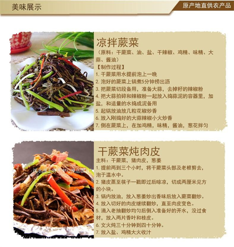 详情 (5).jpg