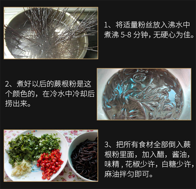 详情 (6).png