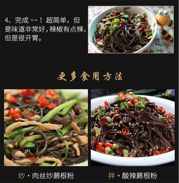 详情 (7).png