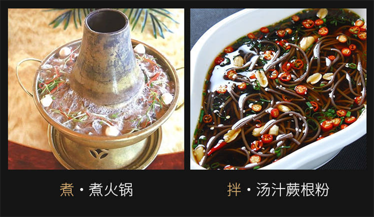详情 (8).png