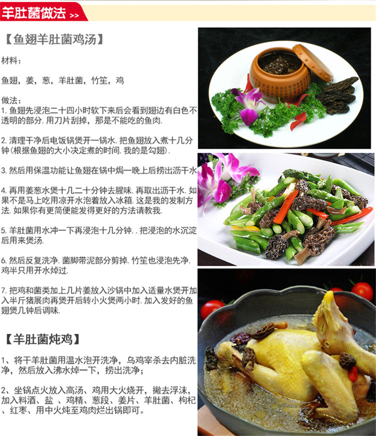 详情 (3).jpg