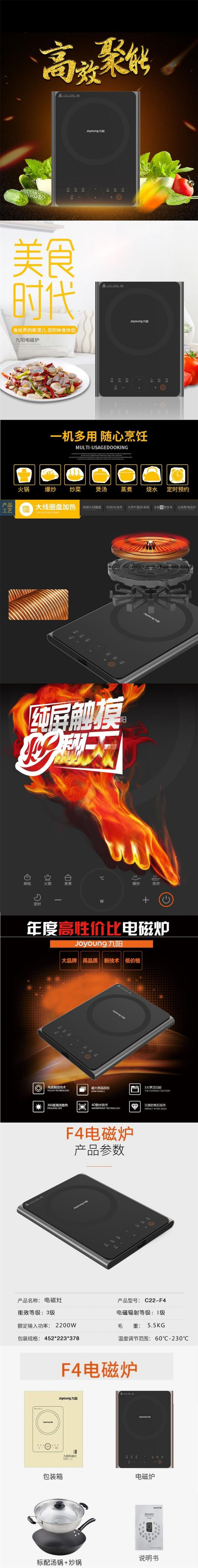 未命名1.0_副本.jpg