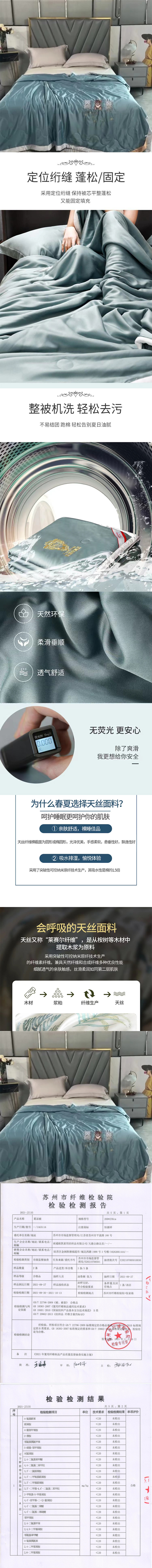 0eff4b6a4e132d77ff129cd48e7ebb0.jpg