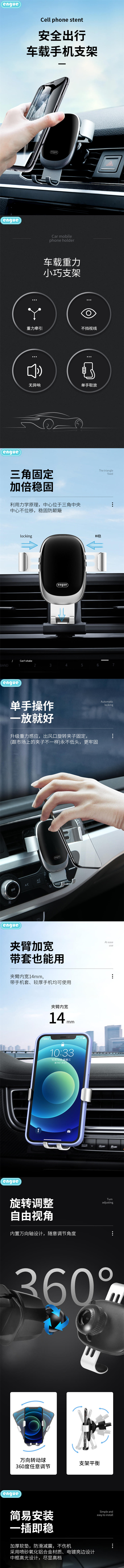 EG-C01_01.jpg