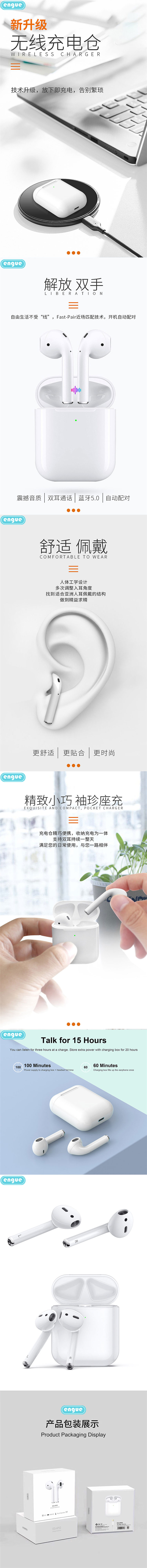  EG-T25_副本.jpg