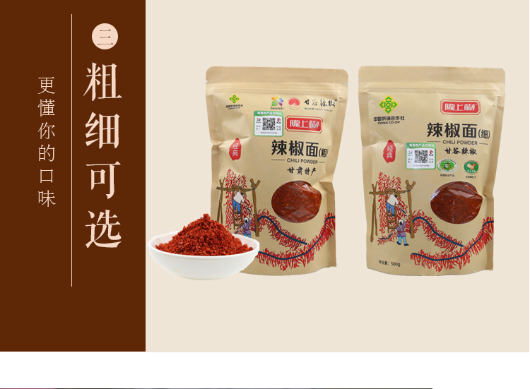 经典500_11.jpg