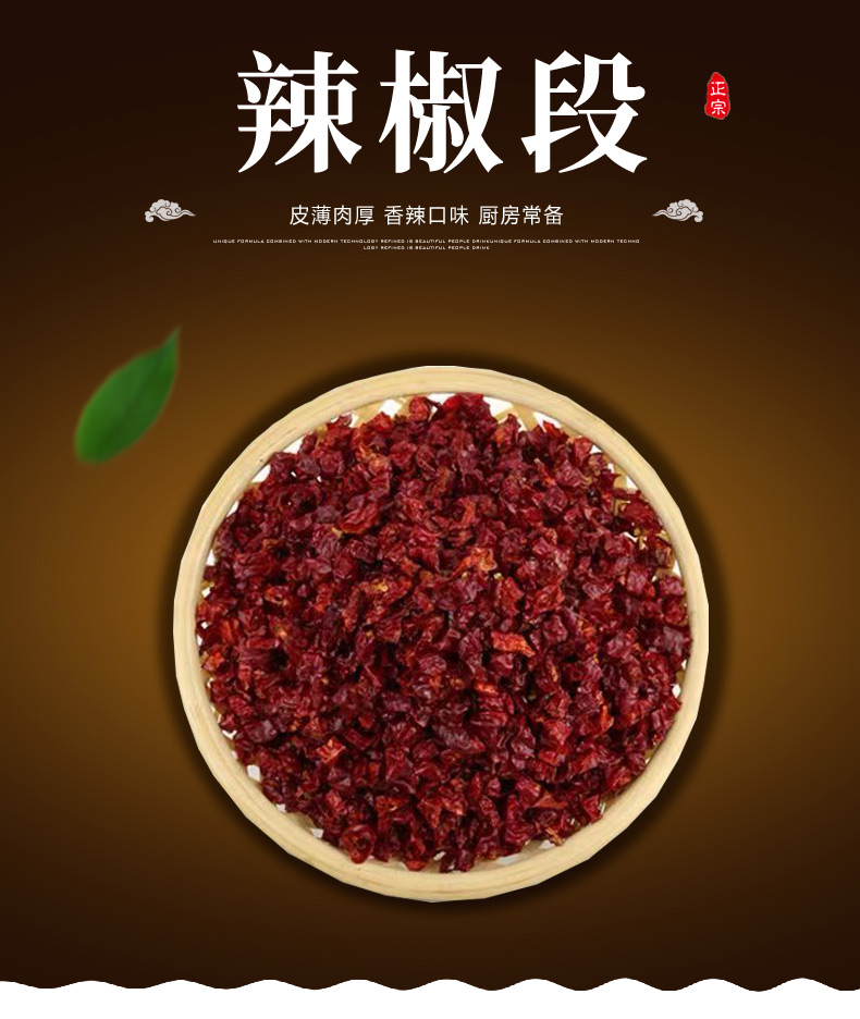 详情页_01.jpg